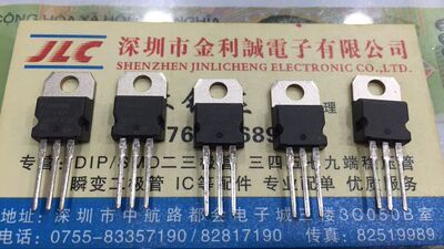 【实体店】 全新原装 STP12NM60N TO-220 可直拍