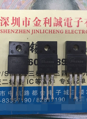 【实体店】 全新原装 SSBR20100CTF SSBR20100CT 可直拍