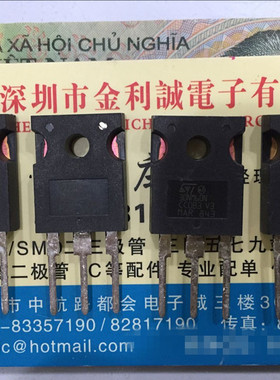 【实体店】全新原装  STW30NM60N 可直拍