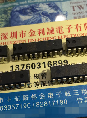 全新现货PSB4501 SIEMENS DIP20 直拍