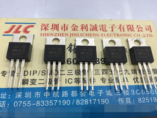 【实体店】 全新原装 MUR1620CT TO-220 U1620G 可直拍