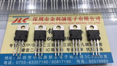 【实体店】 全新原装STPS20150CT  TO-220 可直拍