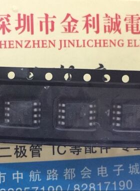 【实体店】 全新原装 Q32B-104HIP  可直拍