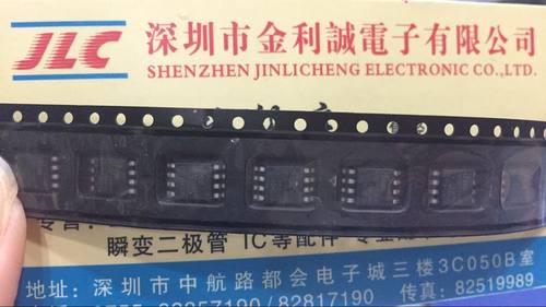 【实体店】 全新原装 Q32B-104HIP  可直拍