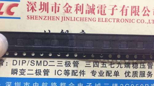 【·实体店】EMB20N03V   EDFN33 可直拍