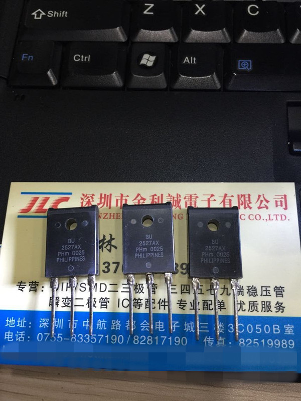 实体店 BU2527AX TO-3P 全新原装实体店现货 钻石信誉 保证质量