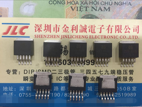 【实体店】 全新原装 AMC2576-ADJDD TO-263-3可直拍