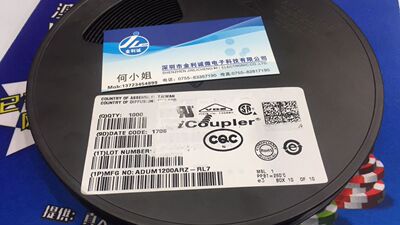 ADUM1200ARZ-RL7    全新进口原装 实物拍摄 可直拍