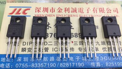 【实体店】 全新进口原装 STP20NM60FP  TO-220 可直拍