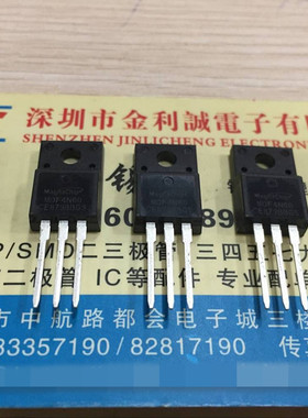 【实体店】 全新原装MDF4N60 MDF4N60TH TO-220F 可直拍