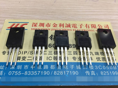 【实体店】 全新原装MDF4N60 MDF4N60TH TO-220F 可直拍