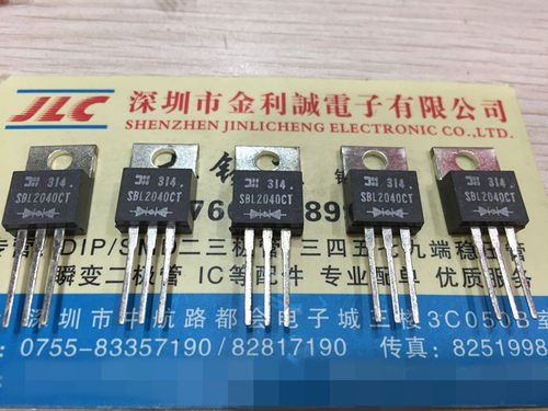 【实体店】 全新原装 SBL2040CT  TO-220 可直拍