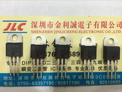 【实体店】 全新原装TYN608  TO-220 可直拍