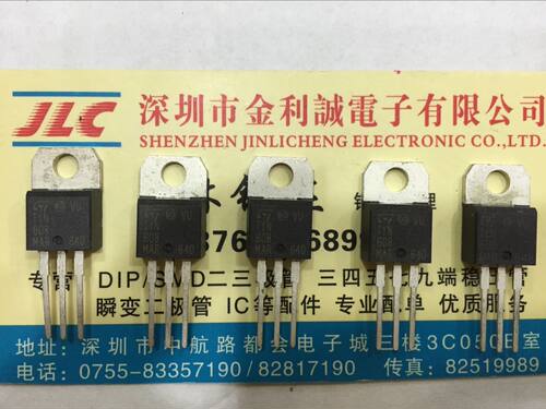 【实体店】 全新原装TYN608  TO-220 可直拍