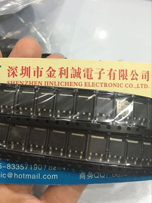 【·实体店】FQD12P10TM FQD12P10 TO-252 可直拍