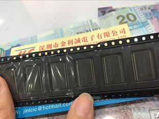 【实体店】 全新原装LVC16245A  TSSOP-48 可直拍