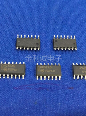MC74HC32ADG  SOP-14  全新原装 可直拍【实体店】