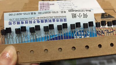 L78L12A   TO-92 全新原装 可直拍【实体店】