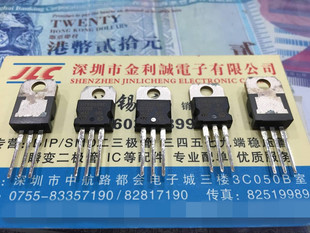 【实体店】 全新原装STPS20S100CT  TO-220 可直拍