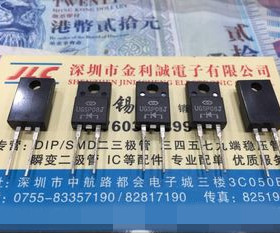 全新原装UGSP08J TO-220F-2 可直拍【实体店】