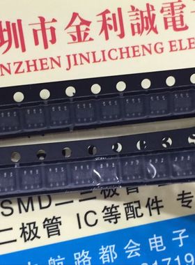 【实体店】 全新原装TPC6111  SOT23-6 可直拍