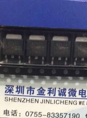 P45N02LD   TO-252  全新原装  可直拍【实体店】