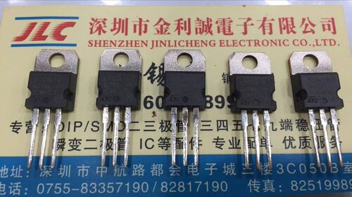 【实体店】 全新原装STPS30L45CT   TO-220 可直拍