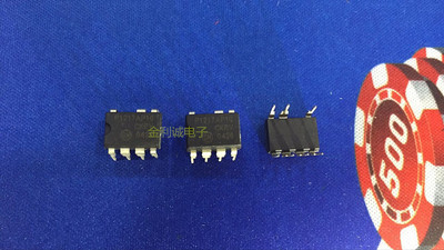 P1217AP10   DIP-7 全新原装 可直拍【实体店】