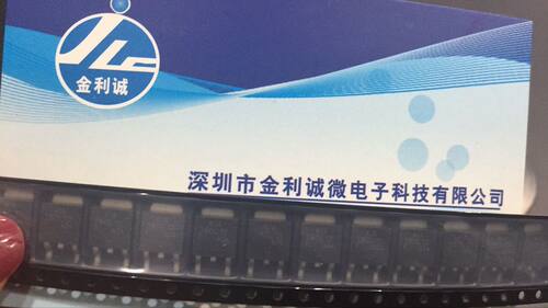 KIA78DL12  TO-252 全新原装 可直拍 【实体店】