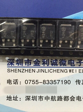 J112G  MJD112T4G  TO-252  全新进口原装 可直拍【实体店】
