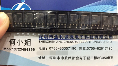 J112G  MJD112T4G  TO-252  全新进口原装 可直拍【实体店】