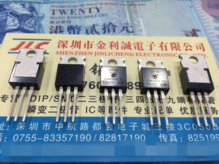 BT136 全新进口原装 600E 可直拍 220 实体店