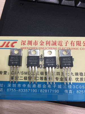 肖特基二极管 MBRF10100CT MBR10100 全新原装 TO-220F 10A100V