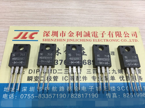 【实体店】 全新原装  MBRF10200T MBRF10200CT 可直拍