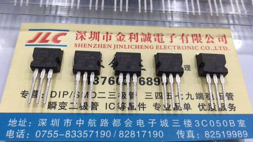 【实体店】 全新原装B12NM60N STB12NM60N  TO-262 可直拍