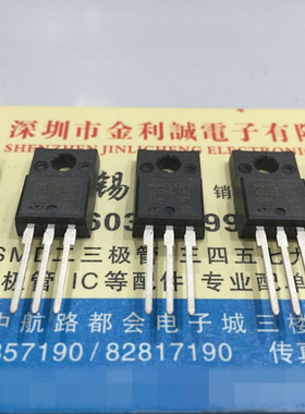 【实体店】 全新原装STP5NK65ZFP P5NK65ZFP TO-220 可直拍