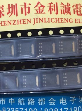 【实体店】 全新原装 HAT2168H-EL  SOT-669  可直拍