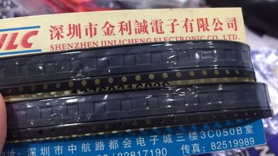 【实体店】 全新原装 SN4066DJIR1 QFN  可直拍