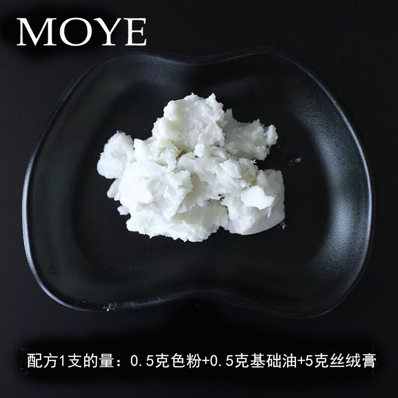 茉野~DIY无色丝绒口红膏体 丝绒膏 丝绒哑光雾面口红蜡 半成品