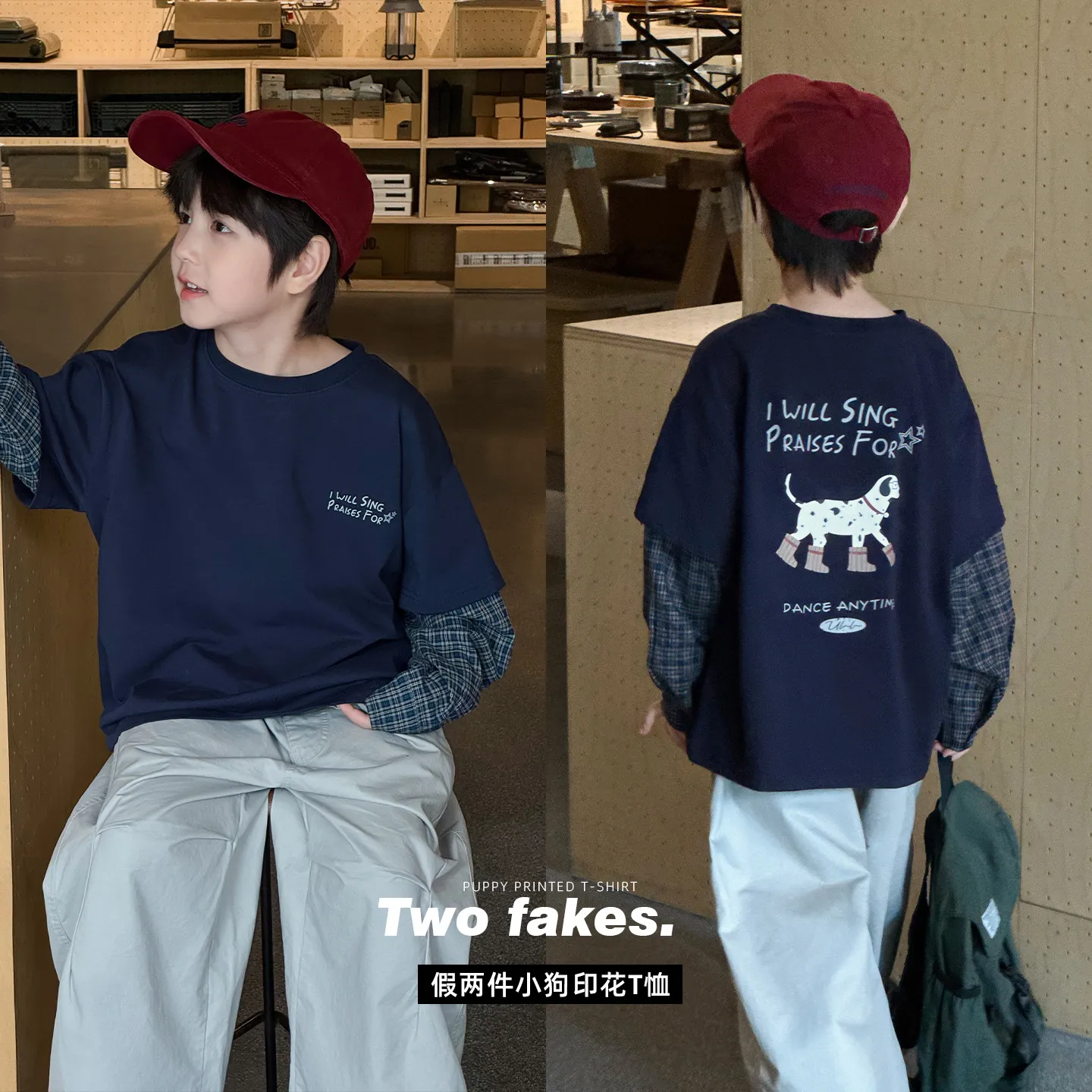 小狗印花格子袖假两件打底衫