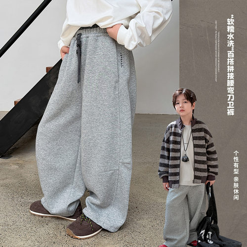 洋气撞色腰拼接运动弯刀卫裤