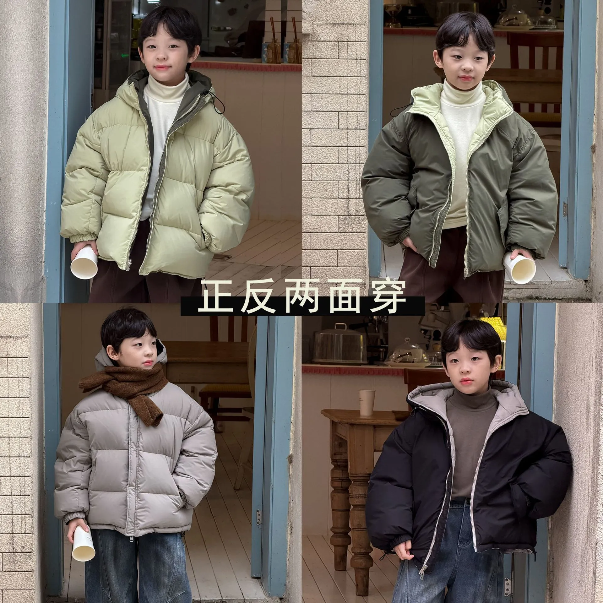 90白鸭绒两面穿连帽羽绒服