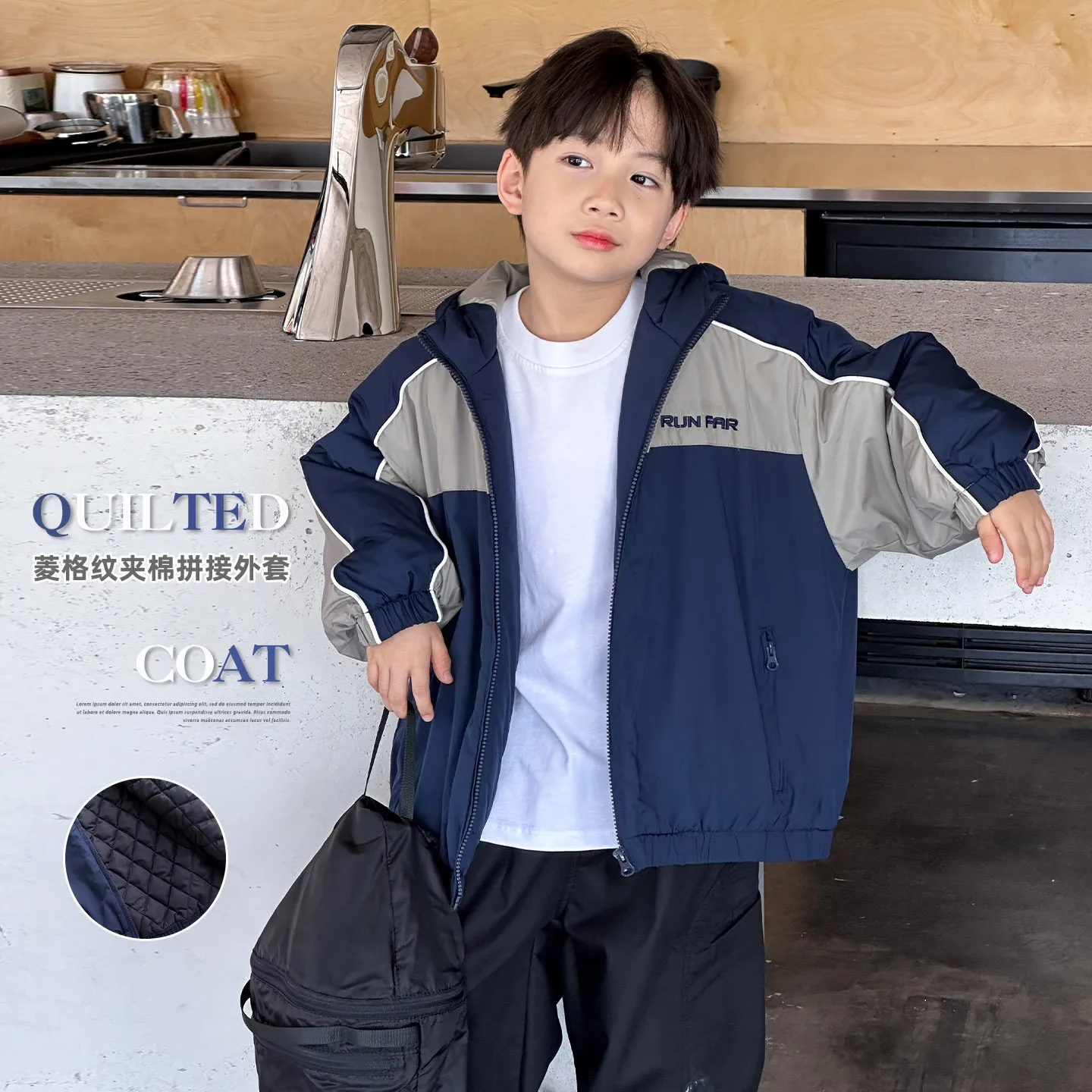 菱格纹夹棉加厚撞色拼接连帽棉服