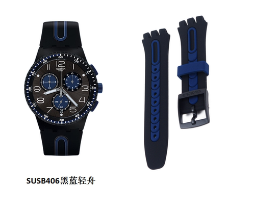 斯沃琪果冻系列黑蓝表带