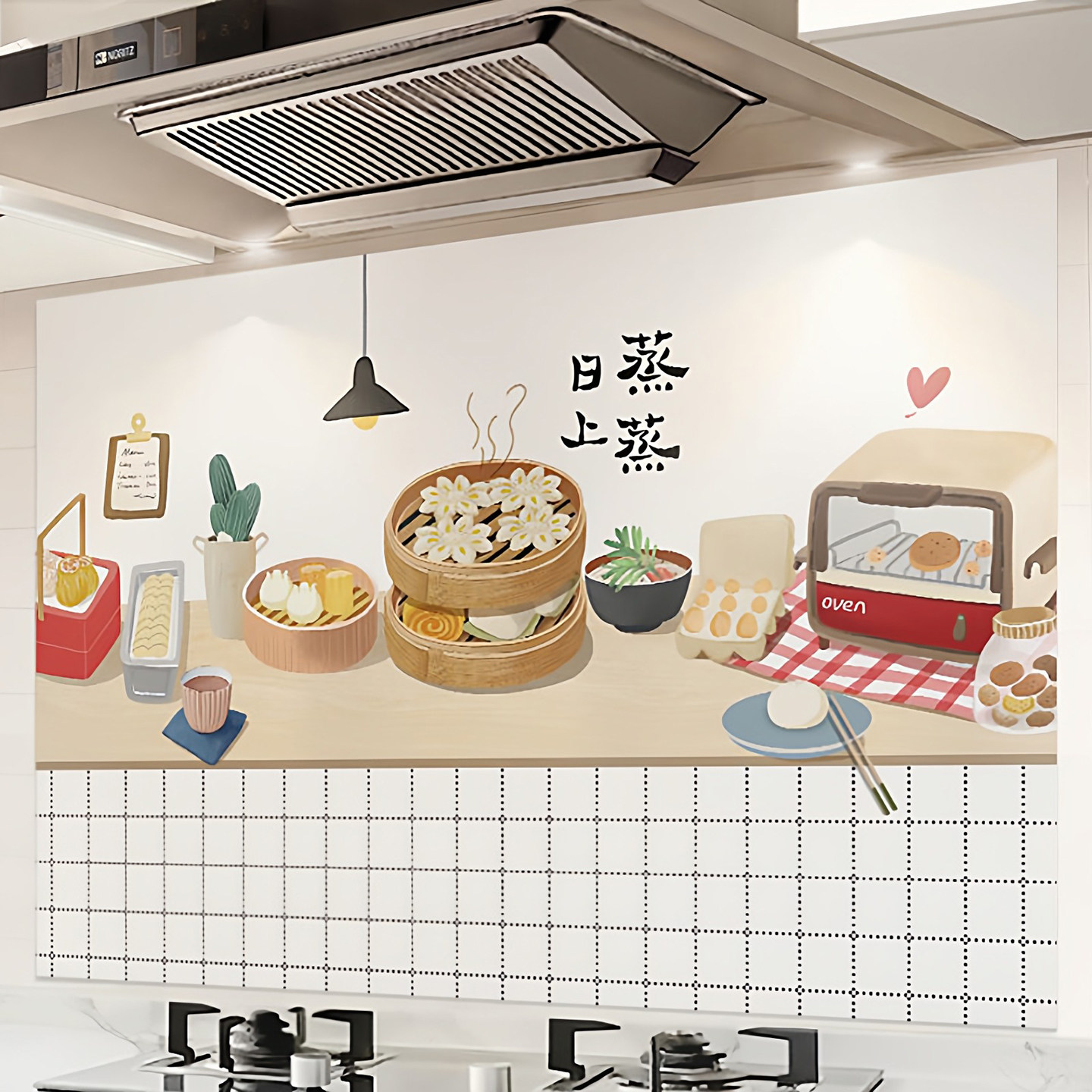 厨房防油贴纸自粘防水防火耐高温加厚灶台墙壁瓷砖遮丑油烟机墙贴