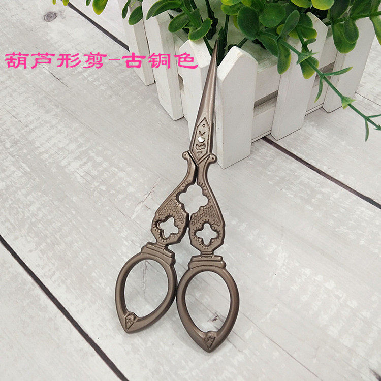 대외 무역 절묘한 조롱박 모양의 실 크로스 스티치 티백 골드 실버 컬러 가정용 가위 무료 배송