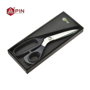 11塑柄 寸9 品字轻便日本钢裁缝剪刀服装 设计师立体裁不锈钢裁布8