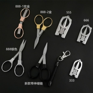 正品 888折叠带收缩绳随身便携 杭州张小泉不锈钢旅行剪迷你鱼线剪