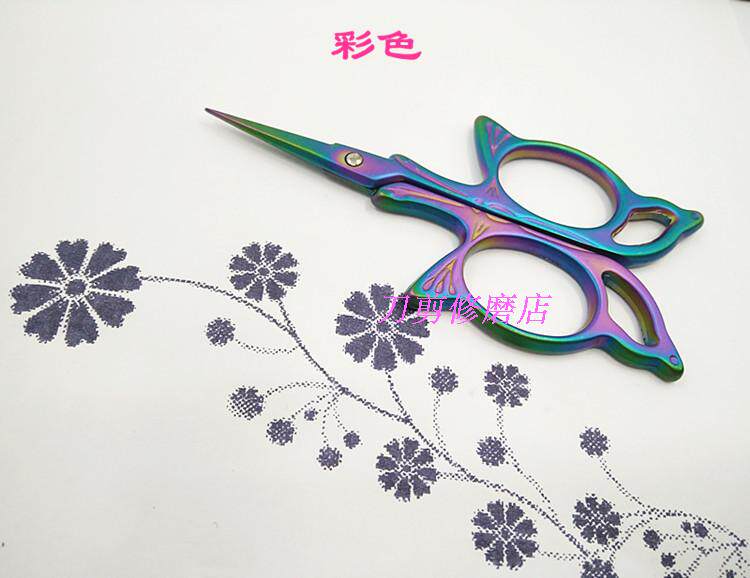 수출 품질 나비 가위 절묘한 작은 가위 티백 가위 크로스 스티치 자수 가위 복고풍 가위