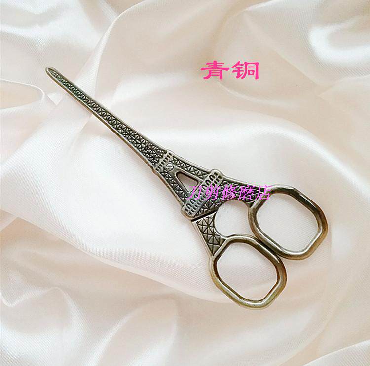 수출 대외 무역 가위 에펠 탑 가위 절묘한 작은 가위 티백 가위 공예 실 자르기 가위 자수 가위
